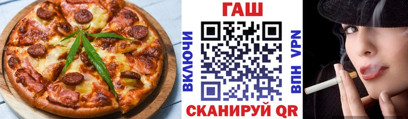 Купить Кунгур Canna-Cookies конопля