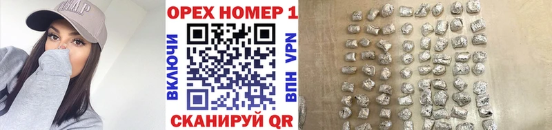 КОКАИН 99%  Купить где  Кунгур 