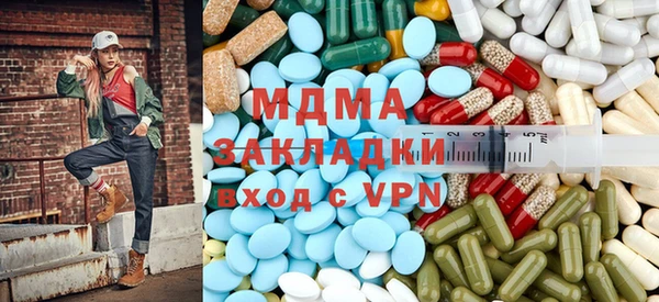 шишки Арсеньев