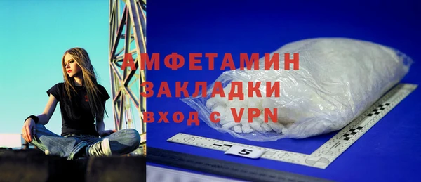 гашик Аркадак