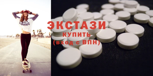 шишки Арсеньев