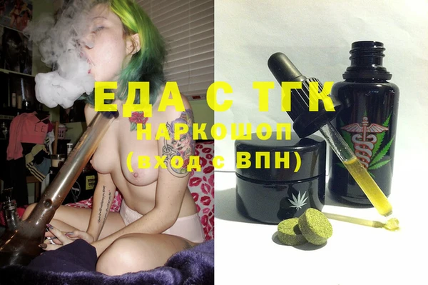 гашик Аркадак
