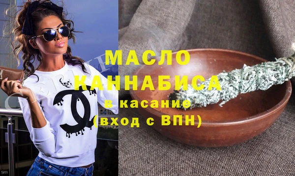 шишки Арсеньев