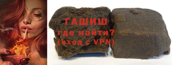 гашик Аркадак
