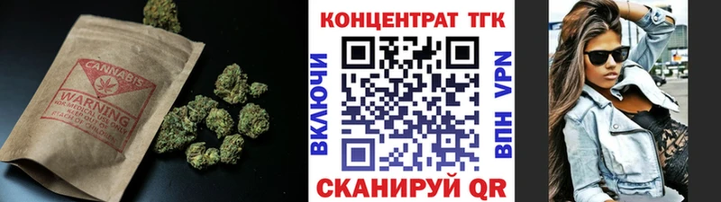 Купить закладки  Кунгур  Дистиллят ТГК жижа 